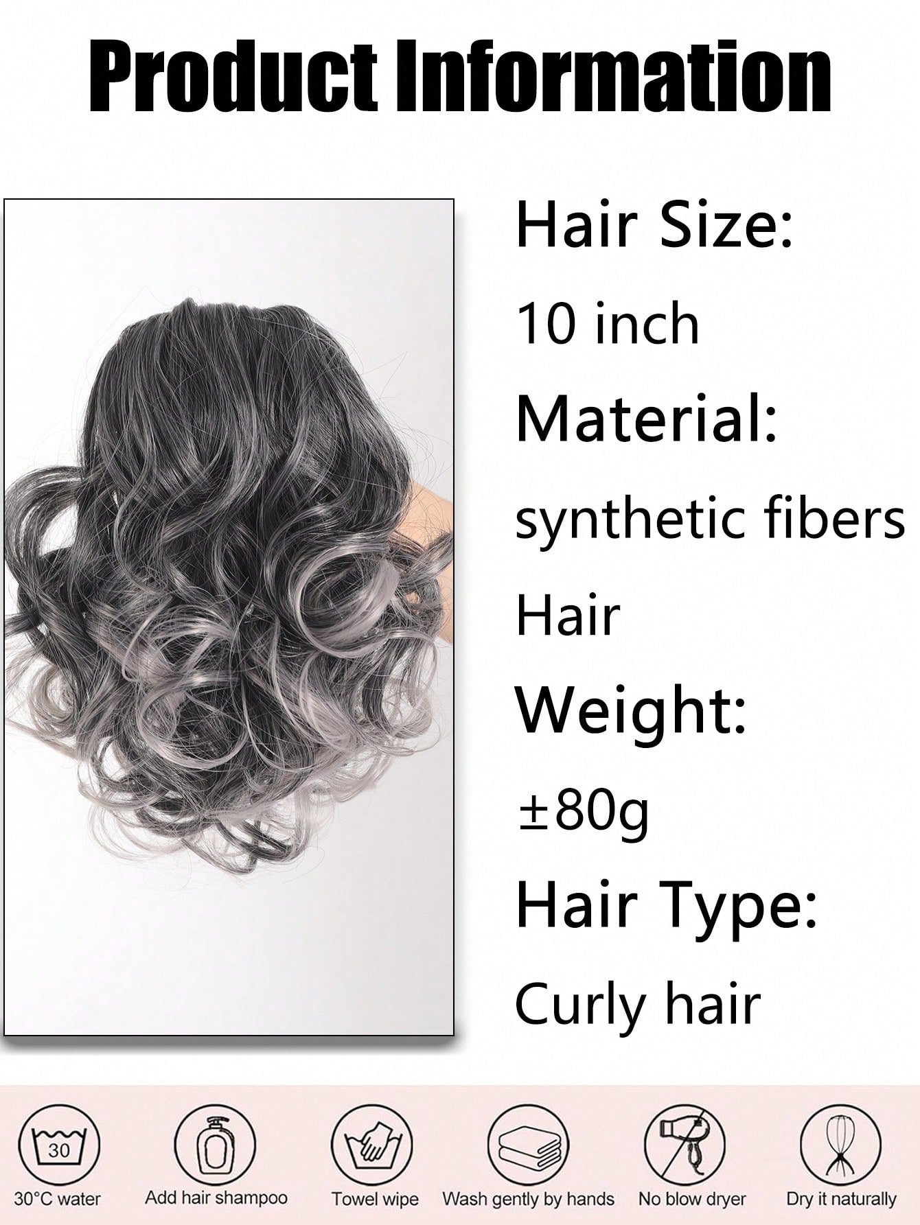 شعر اصطناعي للخصلة، شمام كامل للذيل القصير مع مشبك