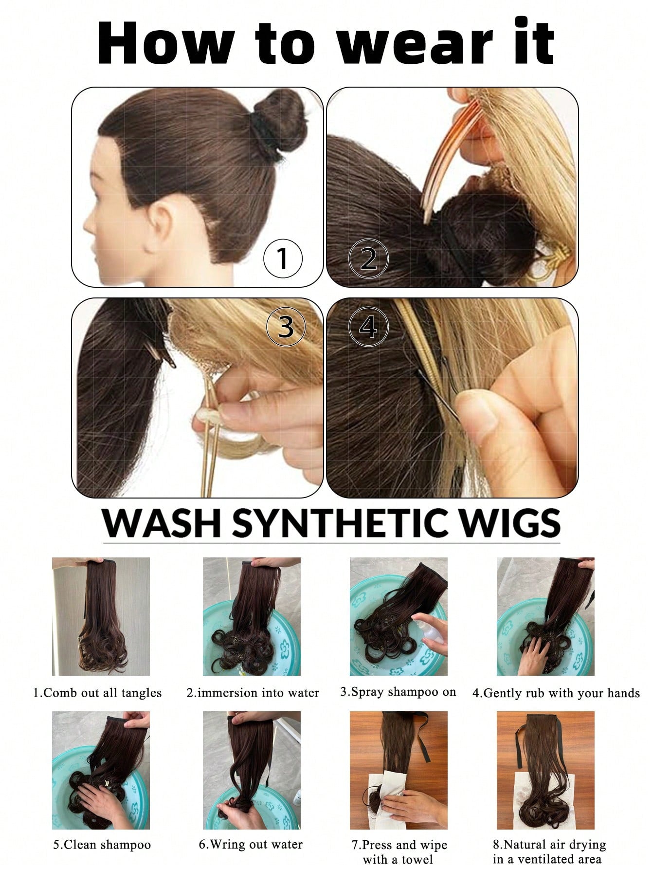 شعر اصطناعي للخصلة، شمام كامل للذيل القصير مع مشبك