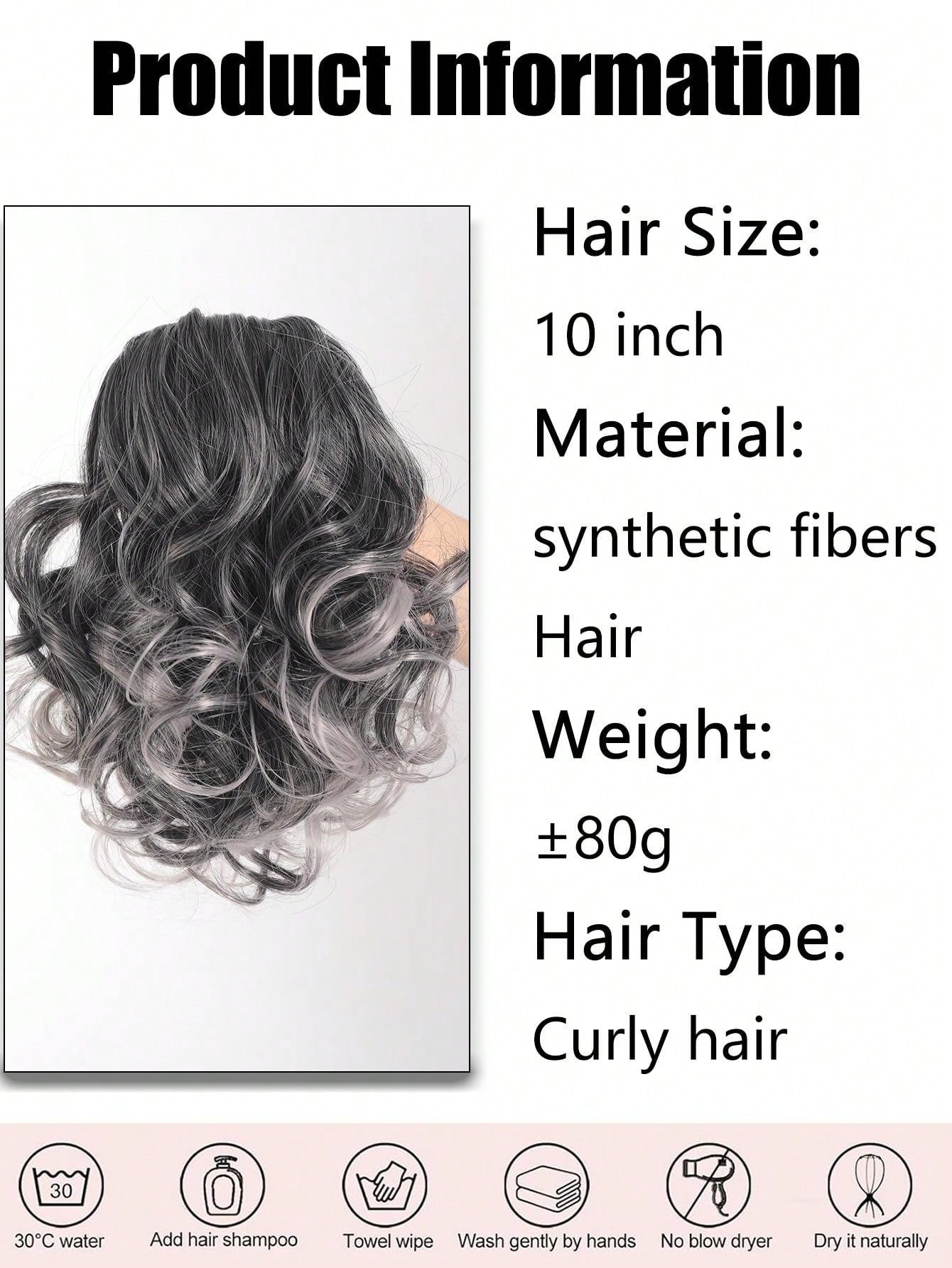 شعر اصطناعي للخصلة، شمام كامل للذيل القصير مع مشبك