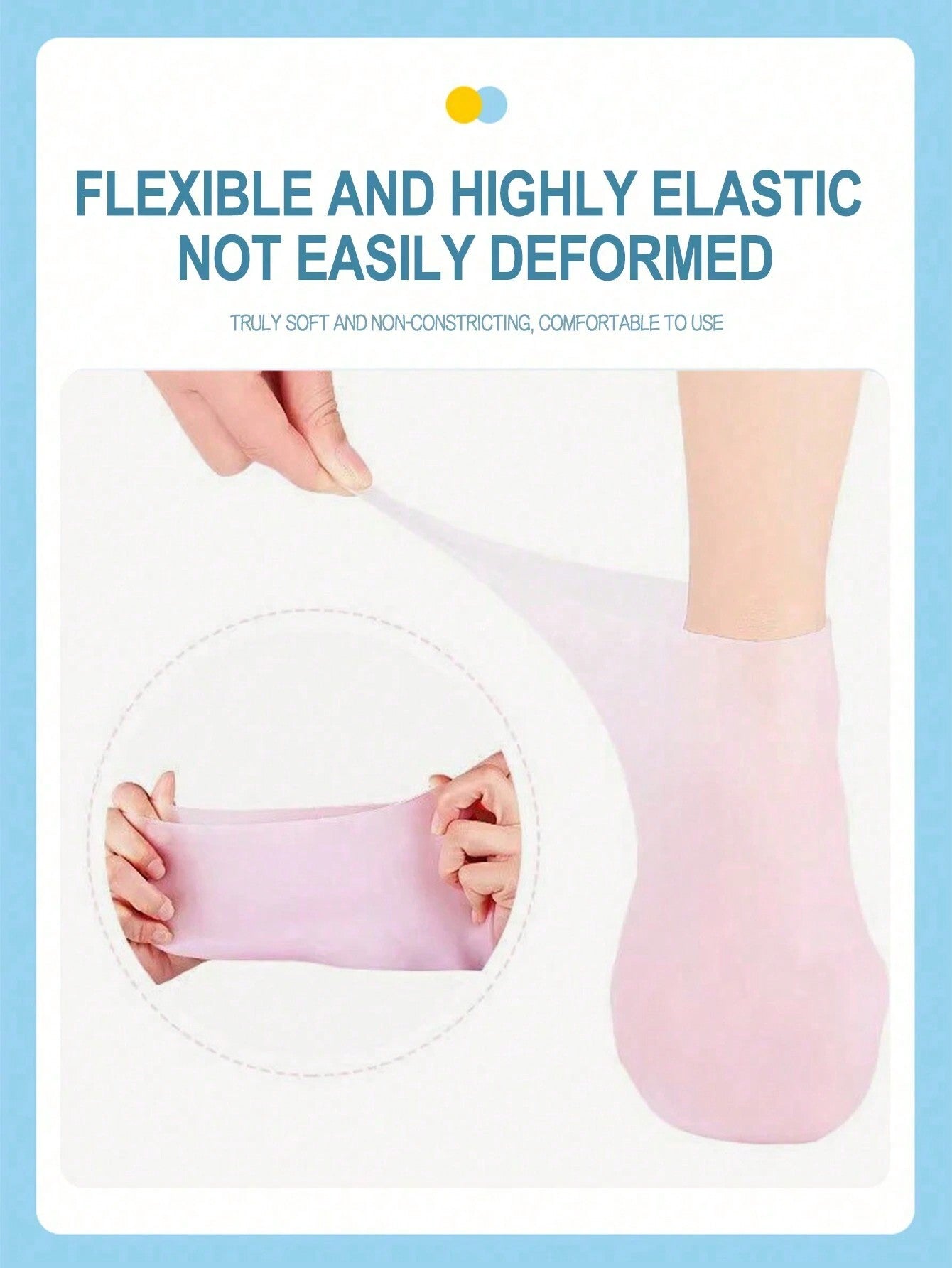 جوارب السيليكون لعناية القدم