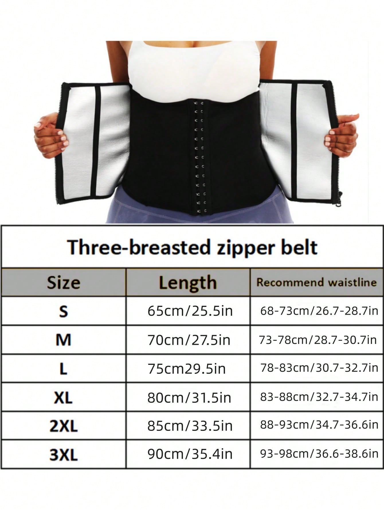 حزام رياضي خارجي قطعة واحدة ضاغط للخصر قابل للتعديل بإبزيم وسحاب