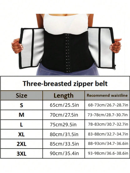 حزام رياضي خارجي قطعة واحدة ضاغط للخصر قابل للتعديل بإبزيم وسحاب