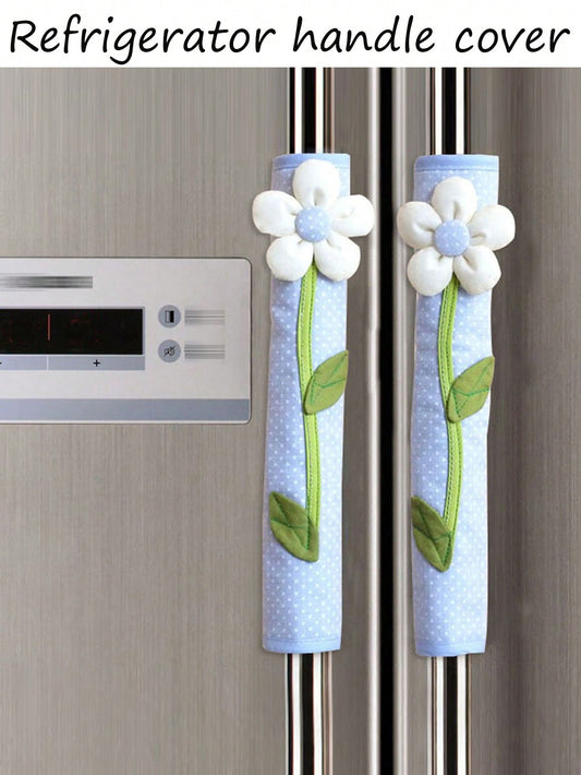 غطاء مقبض ثلاجة ذو بابين مصنوع من نسيج بنمط نقطة الشمس و الزهور يحمي من البرد والغبا