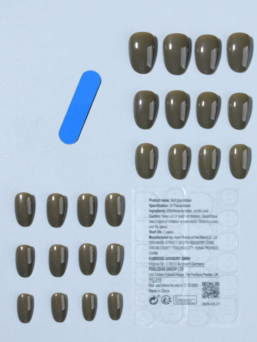 أظافر اصطناعية