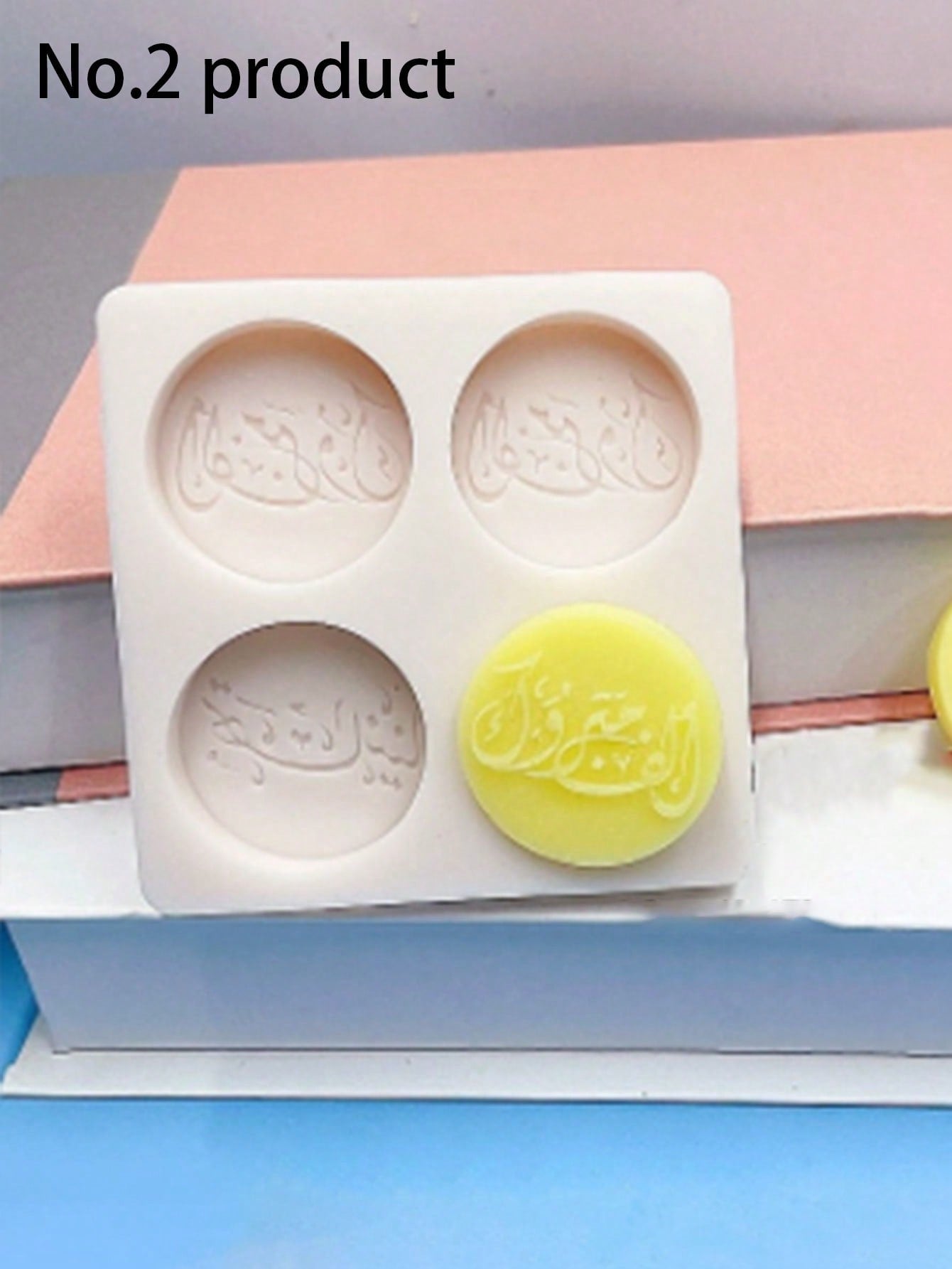 قالب شوكولاتة سيليكون حلويات بتصميم عبارة الى منزل قطعة واحدة