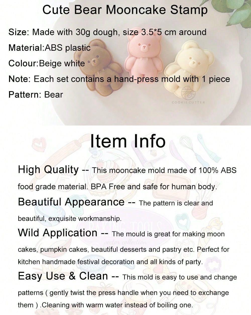 قوالب الكرتون الدمى