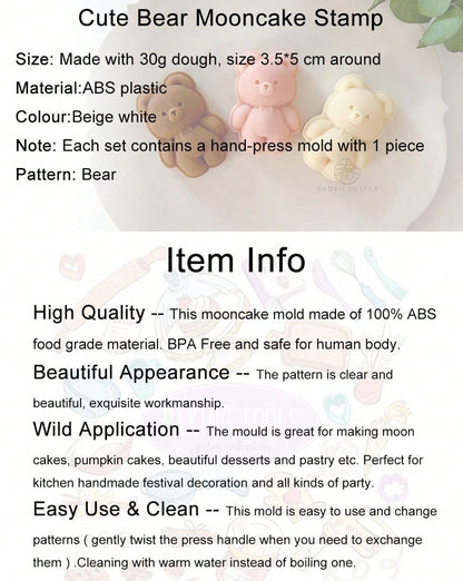 قوالب الكرتون الدمى