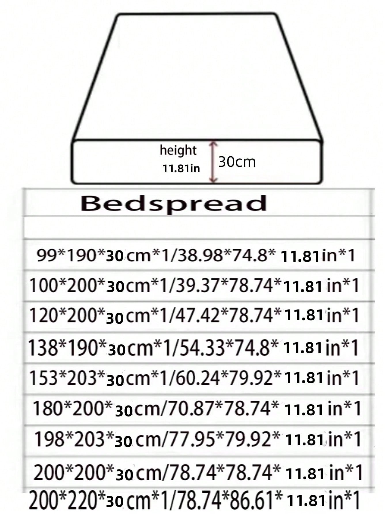 غطاء سرير مطبوع بالأقحوان بقطعة واحدة [غطاء وسادة غير مشمول]