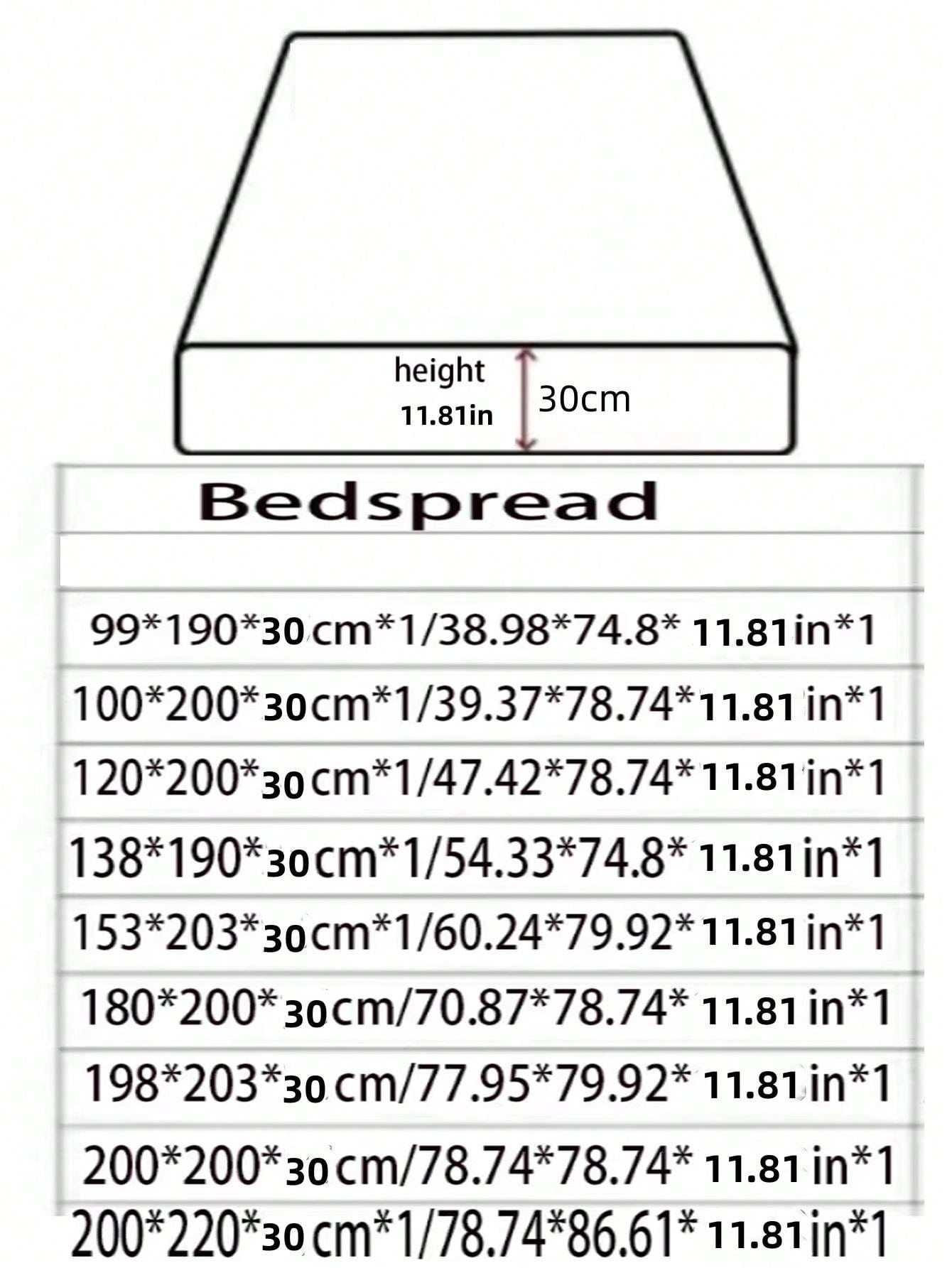 غطاء سرير مطبوع بالأقحوان بقطعة واحدة [غطاء وسادة غير مشمول]