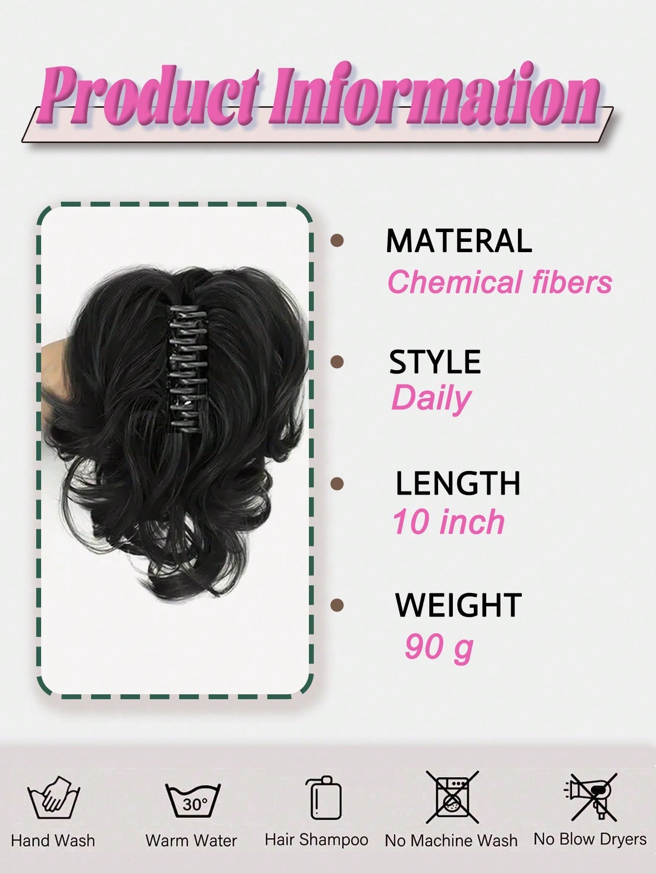 إضافات الشعر الصناعي كليب في شعر أصفر يبلغ طوله 10 بوصات