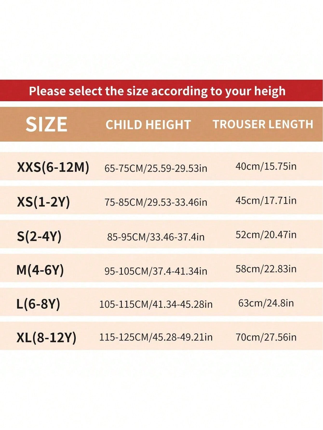 مشدات الأطفال & الرضع
