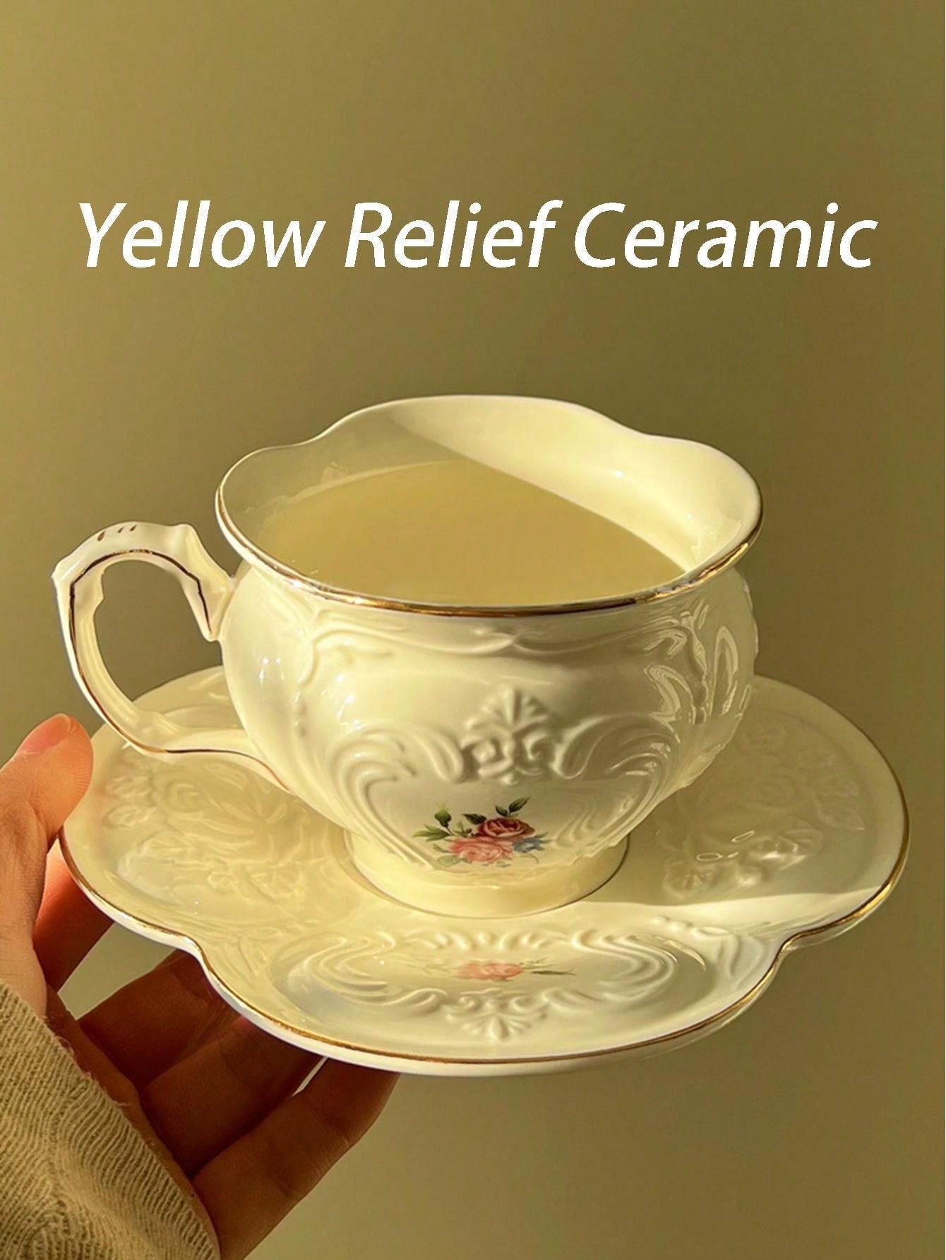 أطقم فناجين & صحون