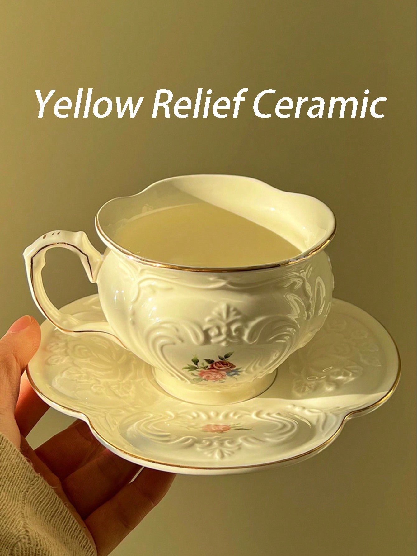 أطقم فناجين & صحون