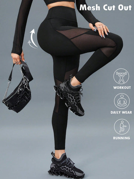 بنطلون ضيق رياضي بشقوق و شبك عالي الخصر للنساء