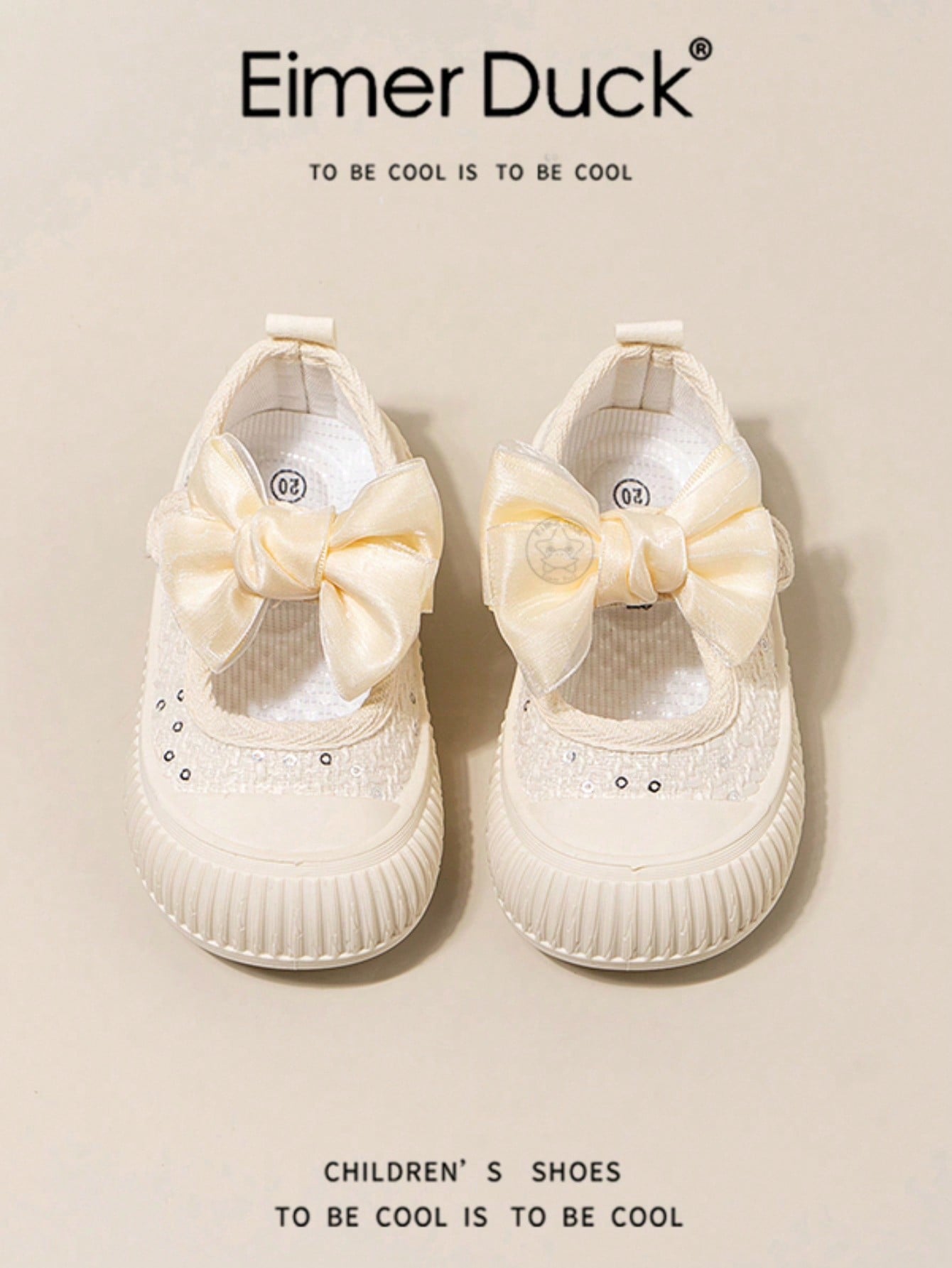 حذاء رياضي عصري للأطفال مزين بفيونكة وزخرفة لامعة