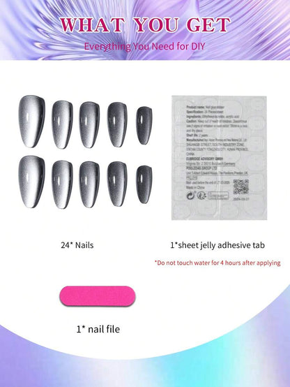 مجموعة أظافر