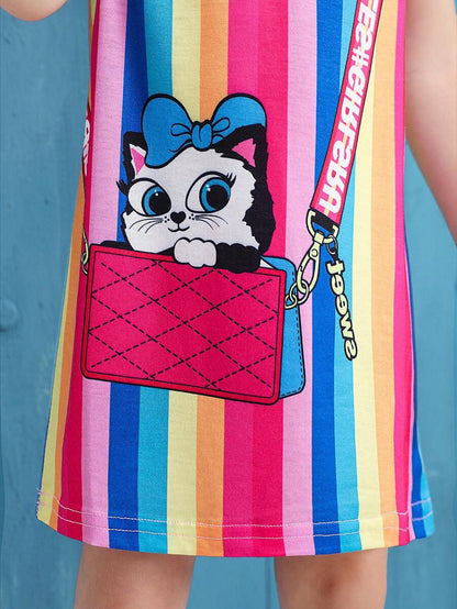 فستان بناتي