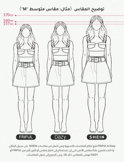 بلوزة رياضية بسحاب أمامي وخصر مربوط بحبل وجيوب بأكمام طويلة لربيع/صيف