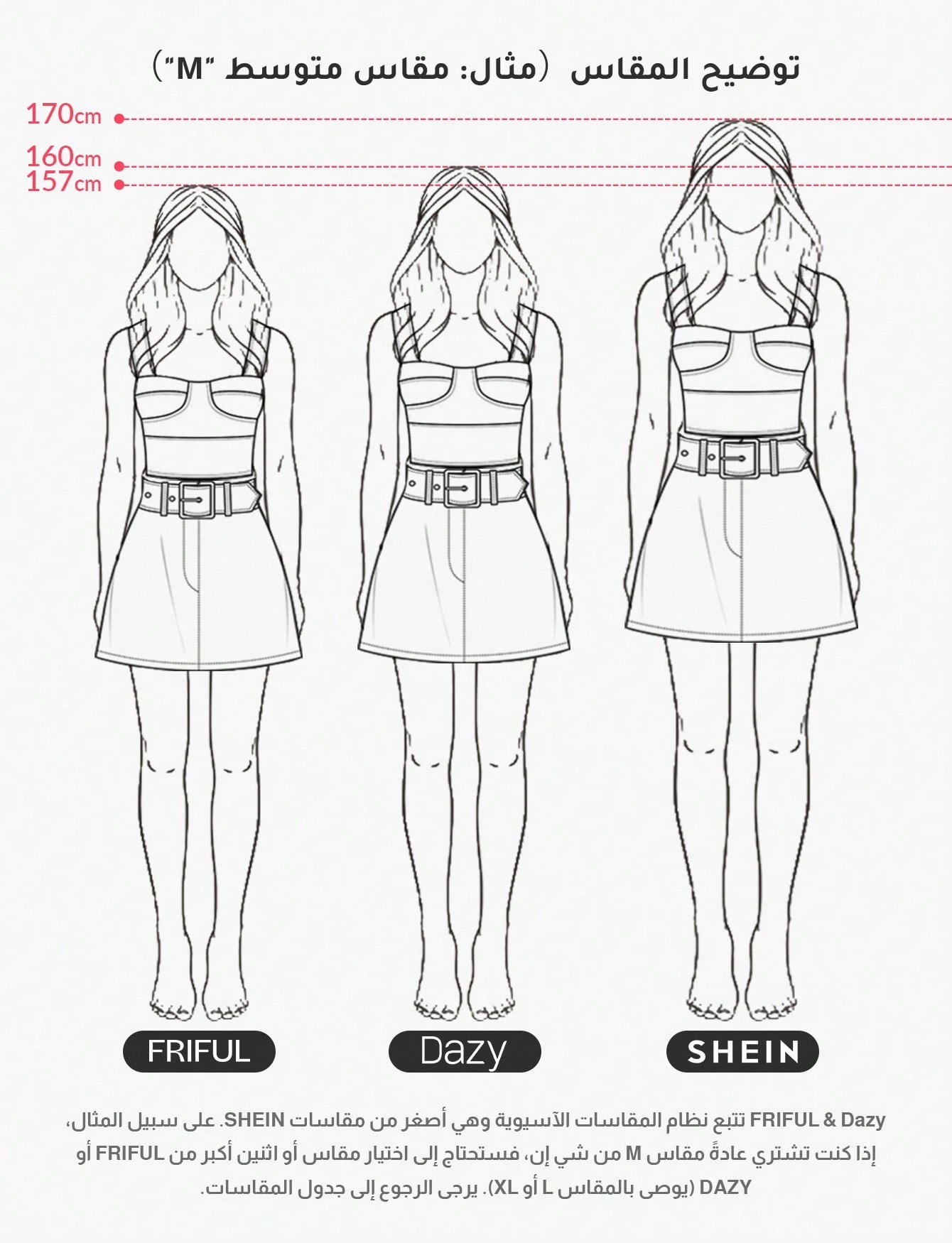 ملابس علوية بدون أكمام نحيف مطوي  لصيف النساء