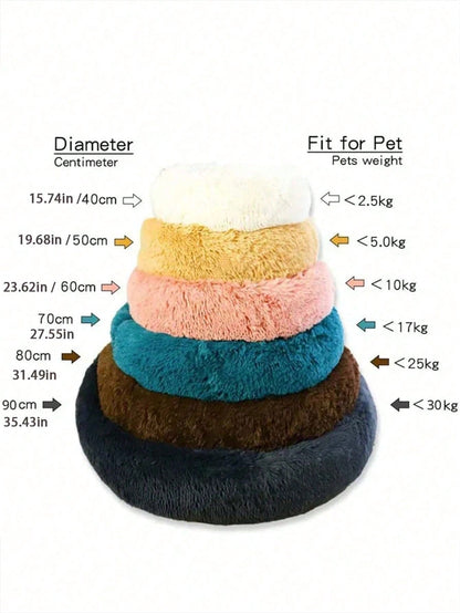 سرير حيوان أليف دائري بفرو صلب متوفر بلون واحد، غير قابل للإزالة، ناعم ومريح، يمكن غسله في الغسالة، مناسب للاستخدام اليومي والسفر مع القطط والكلاب، مثالي للحيوانات الأليفة صغيرة ومتوسطة الحجم