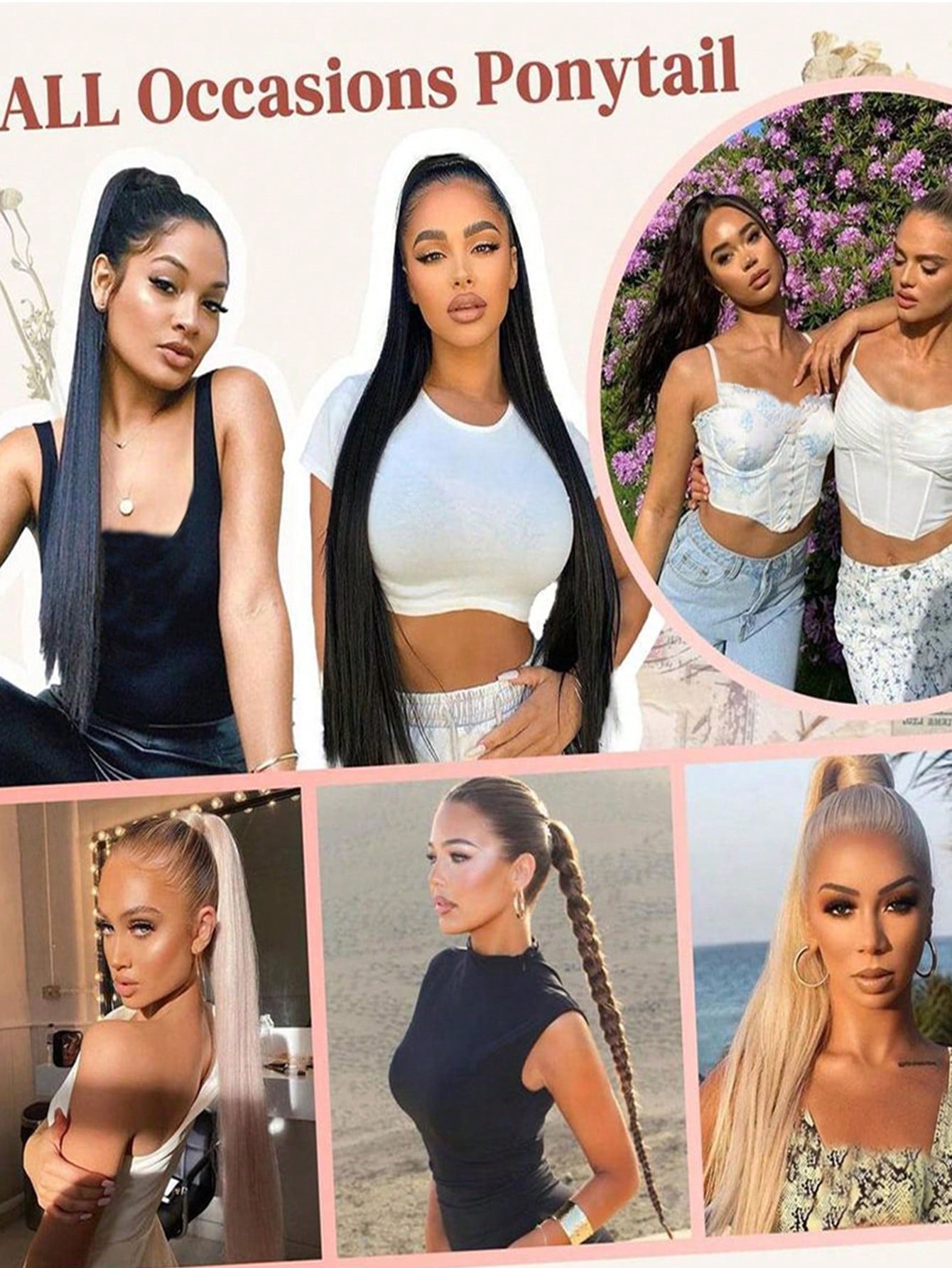 اكتاف بونيتيل مستقيم اصطناعي