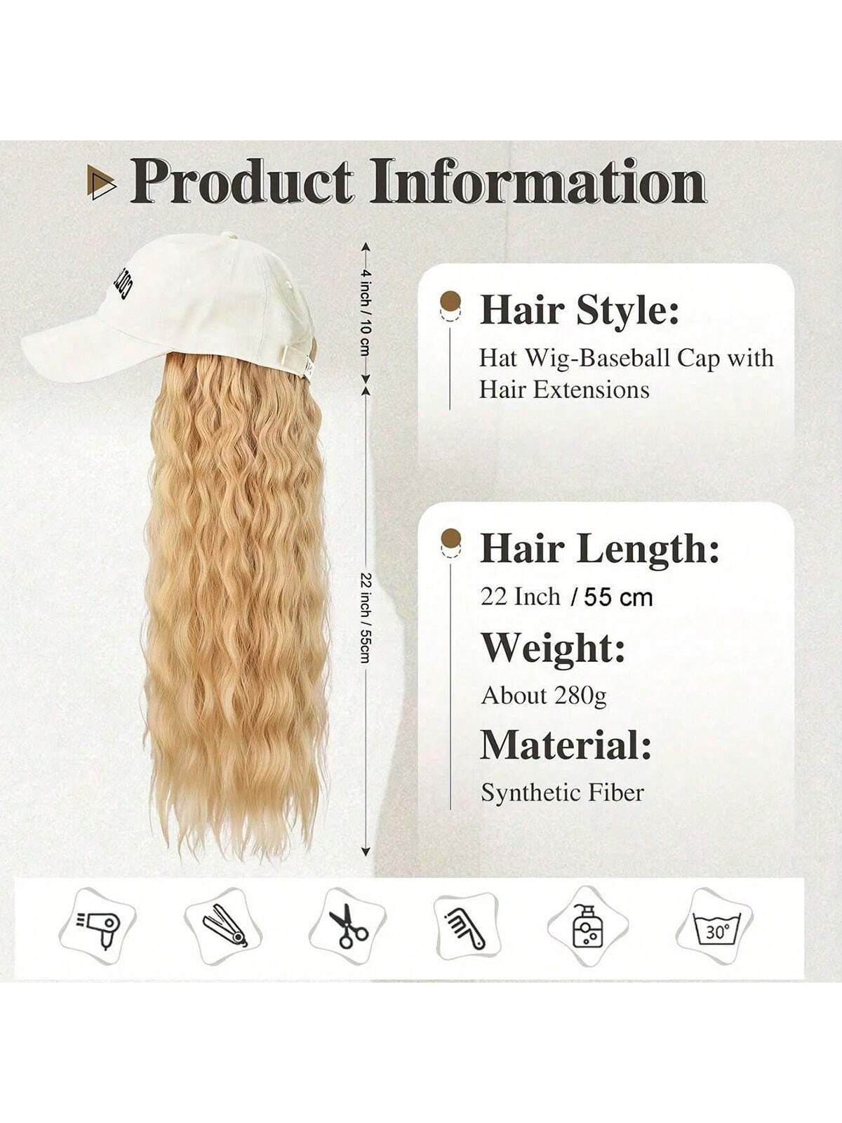 باروكات شعر اصطناعي منسوجة