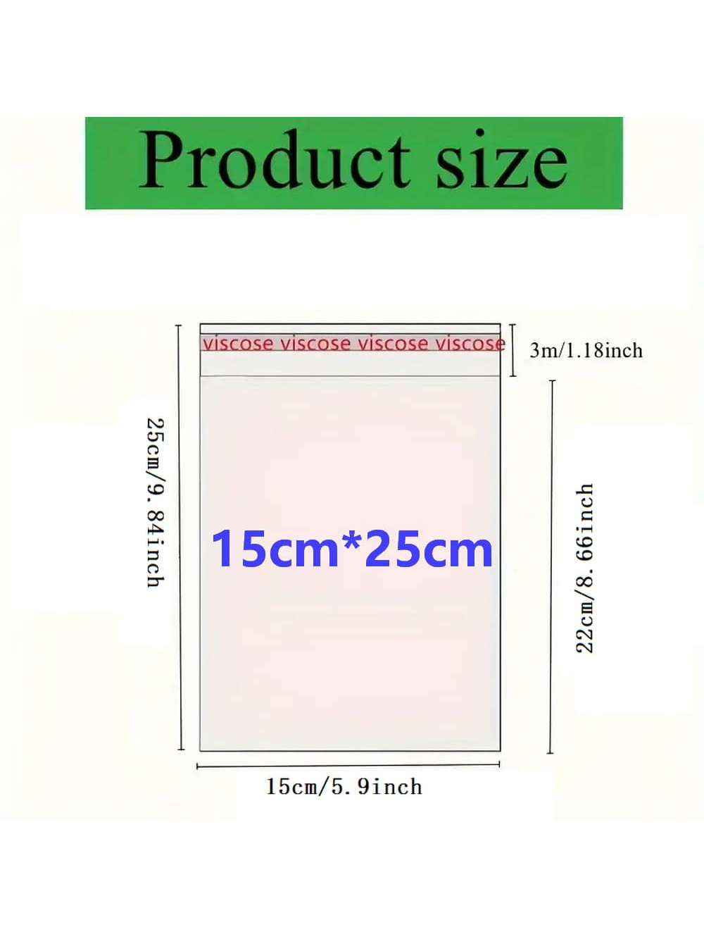 أكياس بلاستيكية شفافة