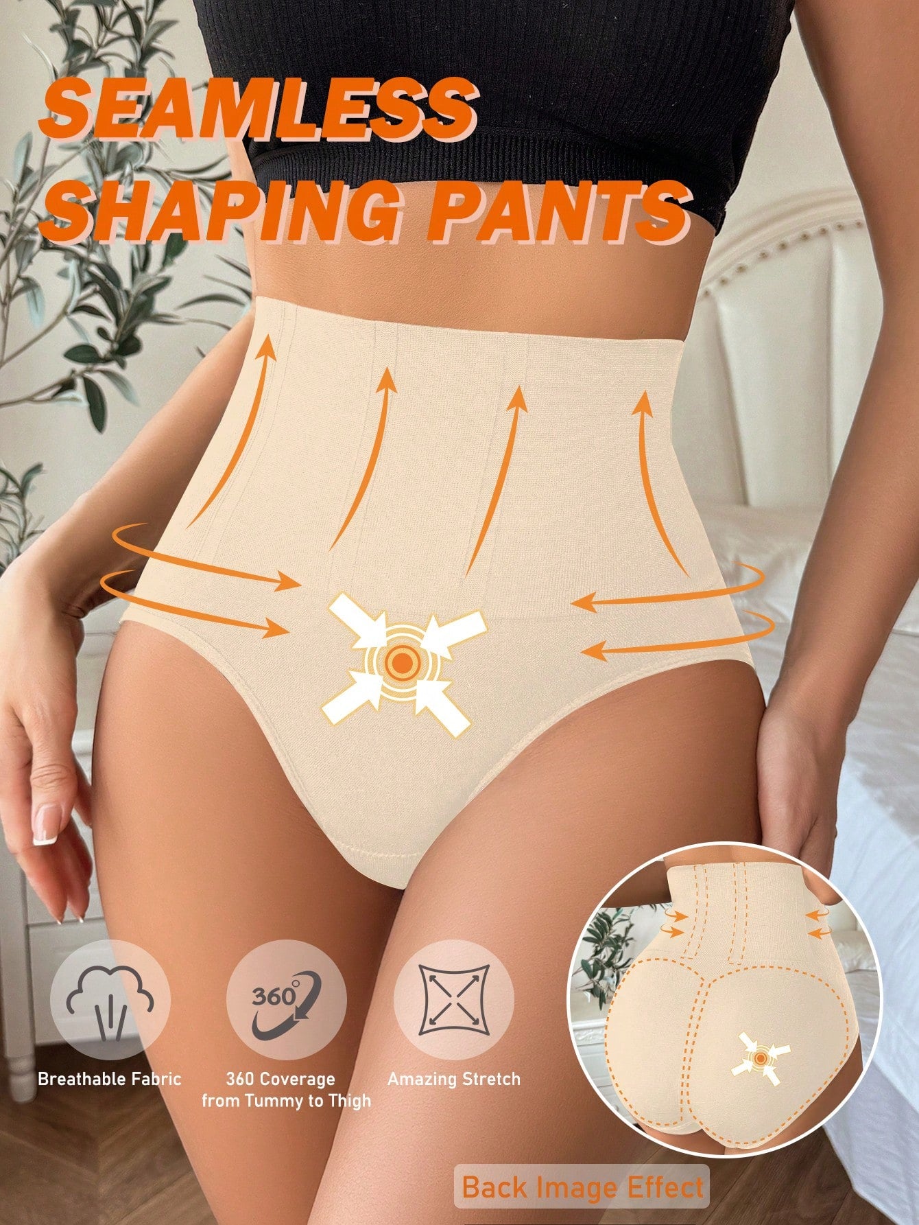 ملابس داخلية نسائية مثيرة بخصر عال وثلاثية الأشكال دون خياطة للتشكيل