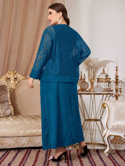 طقم مقاس كبير