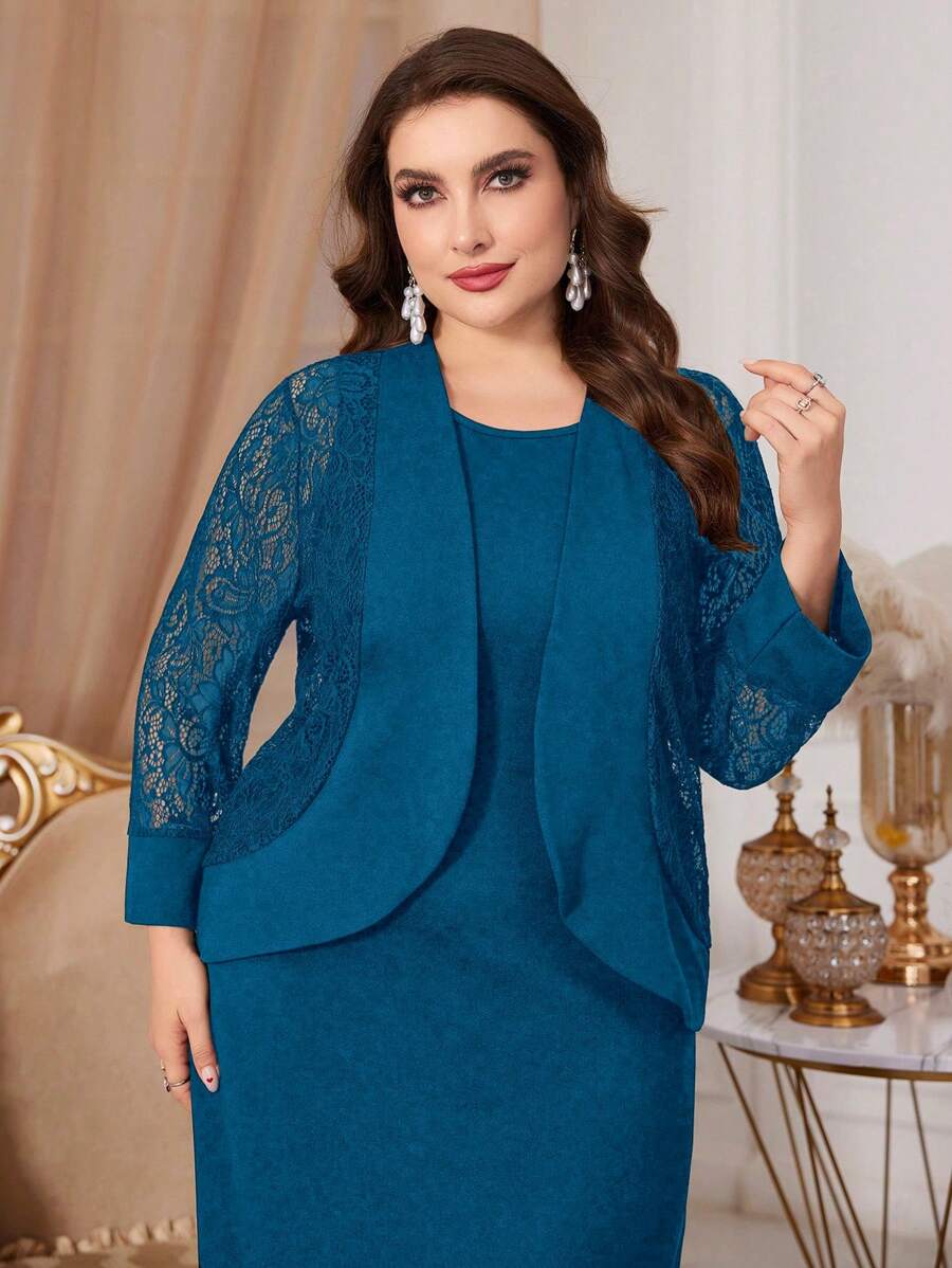 طقم مقاس كبير