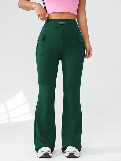 سروال نسائي منسوج بلون ثابت بتصميم جيب و أطراف متسعية