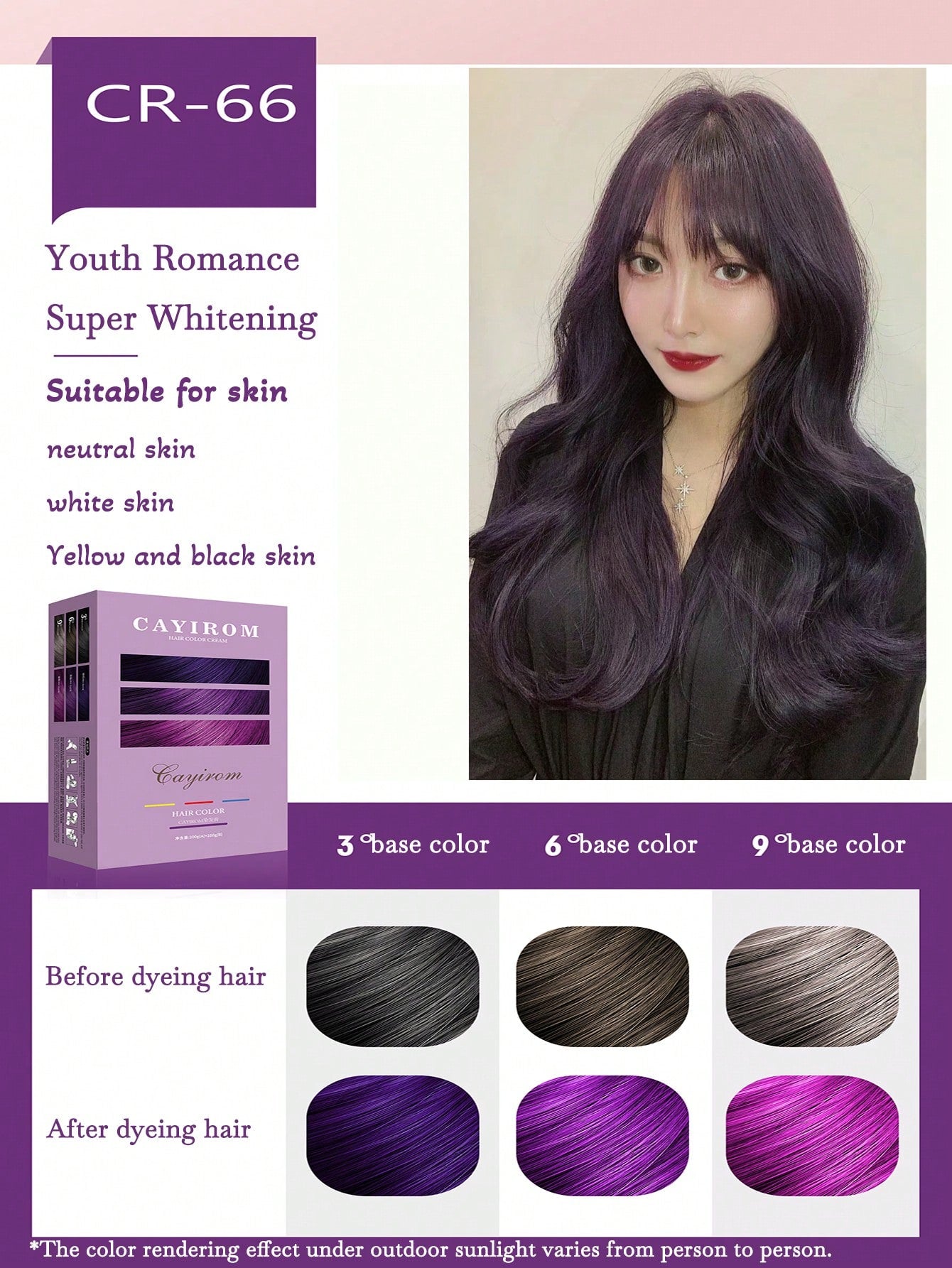 صبغة شمعية للشعر خالية من المبيض، تبييض وتغطية الشعر الأبيض