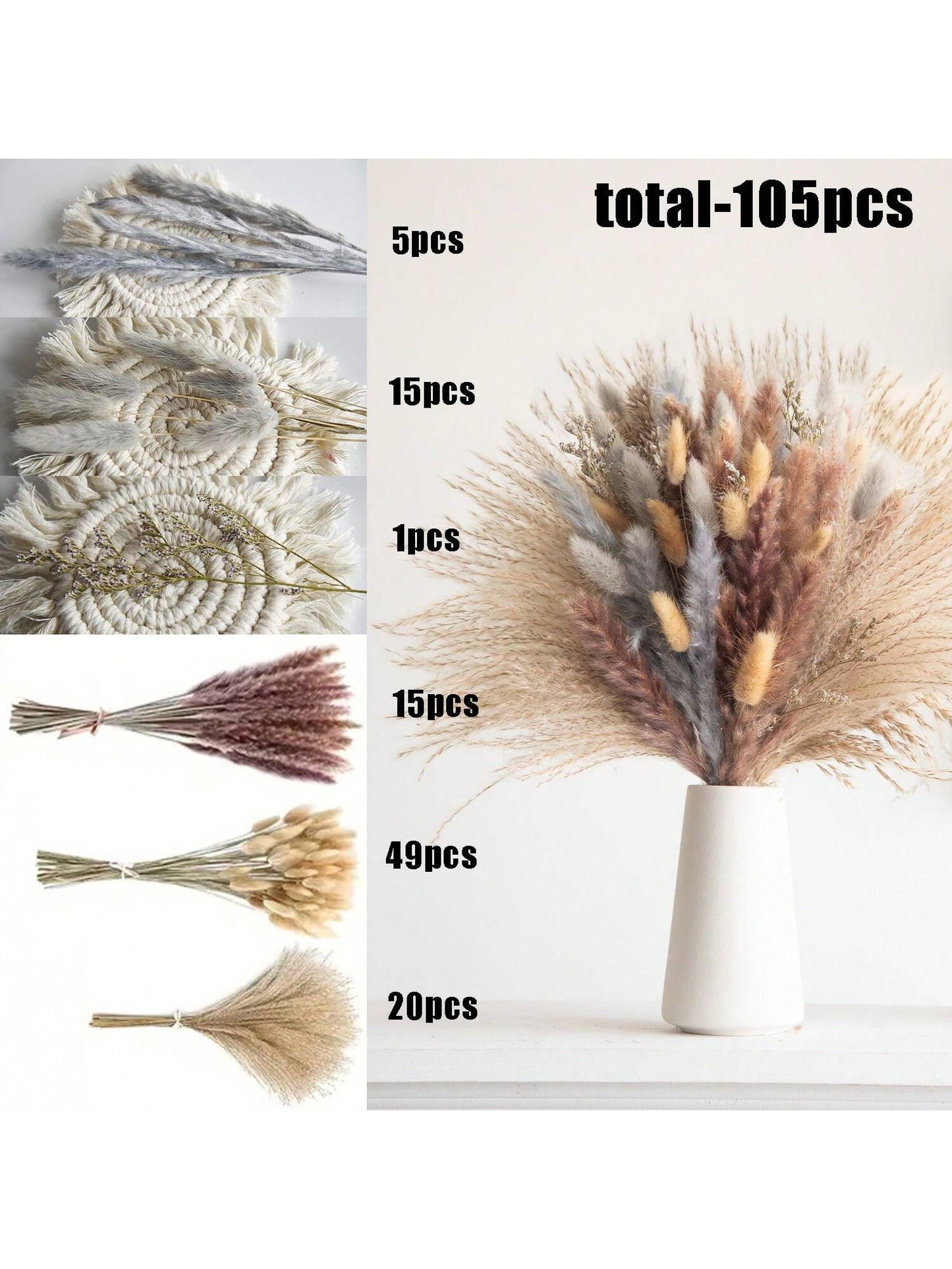 ديكور عشب بامباس رمادي مجفف عالي الجودة يتكون من 105 قطعة،