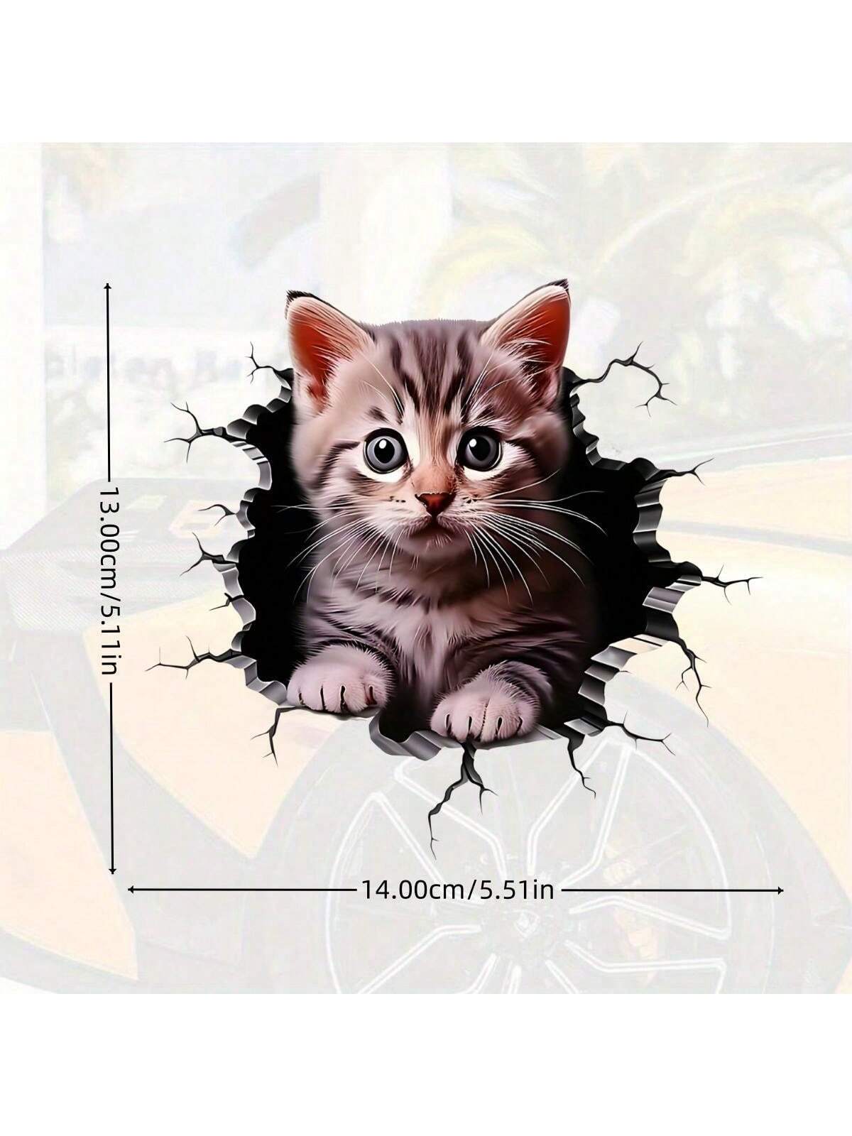 ملصقات خارجية