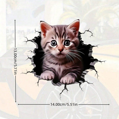 ملصقات خارجية