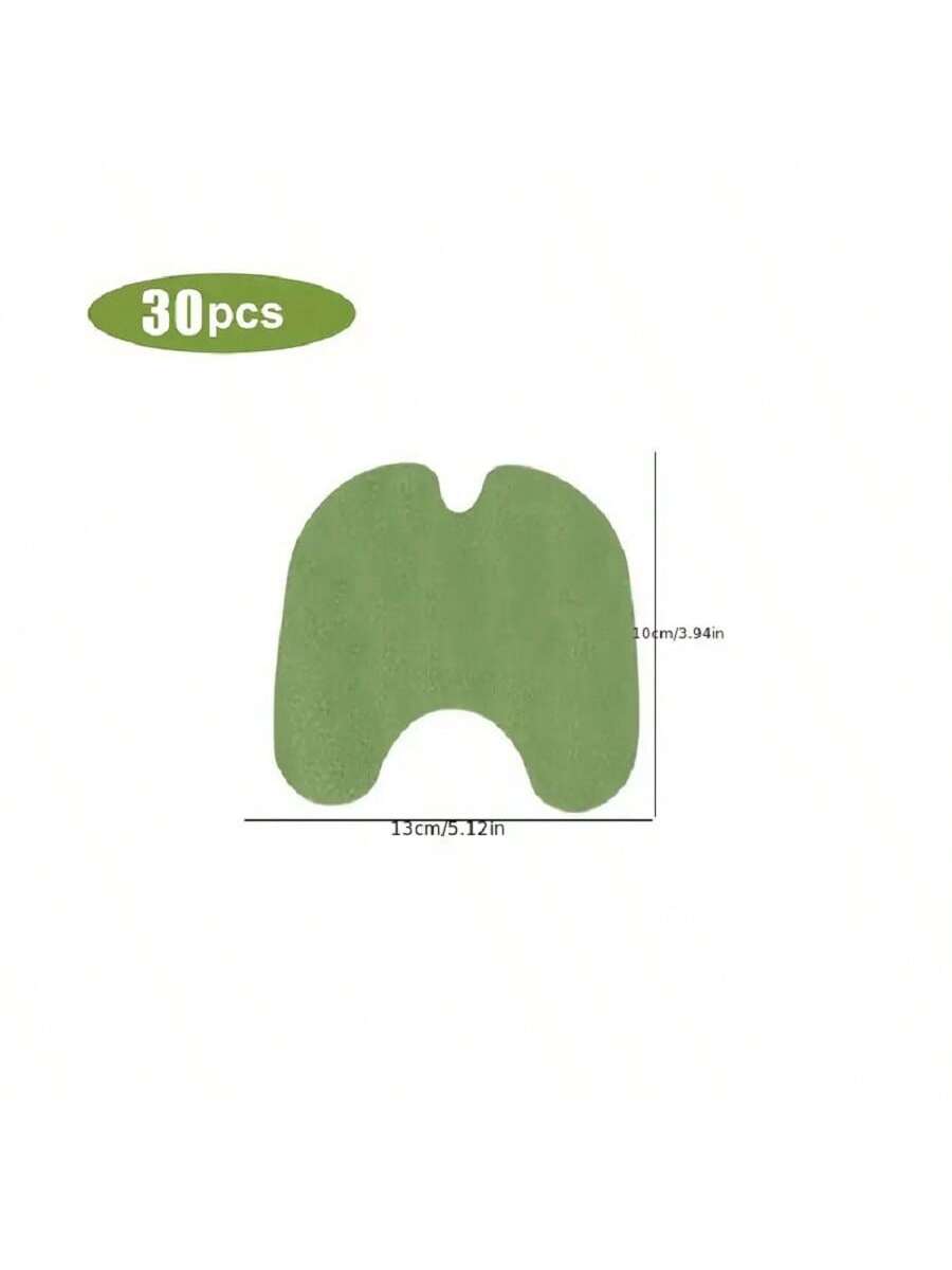 رقعة الشيح للركبة ، رقعة الشيح للركبة ، الظهر ، الرقبة ، الكتف ، رقعة الشيح الساخنة