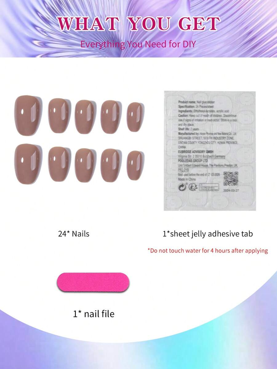 أظافر مزيفة أكريليكية بشكل بيضاوي قصير ناعم 24 قطعة