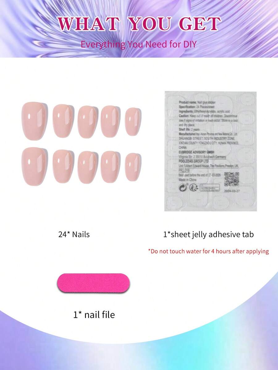 أظافرالبيج البيضاوي القصير