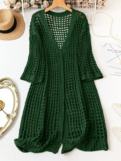 كاردجان كبير الحجم مفرّغ للصيف والعطلات