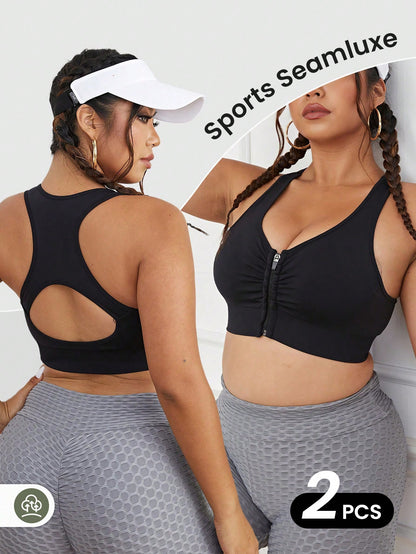 حمالات صدر رياضية للنساء بمقاسات كبيرة