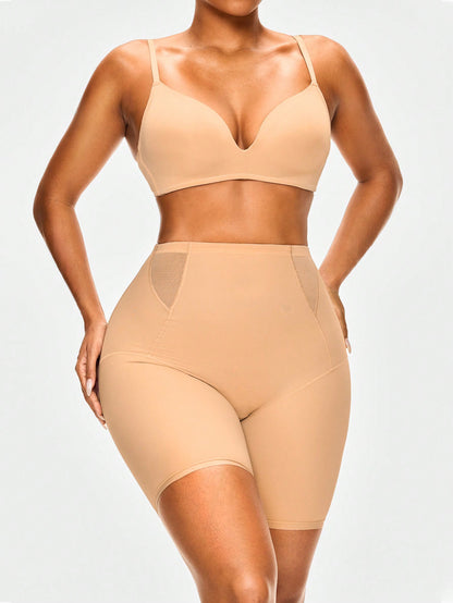 شورت مرتفع الخصر الشكل الصلب