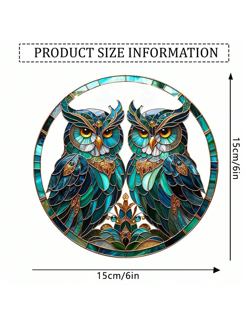 زينة زخرفية معلقة