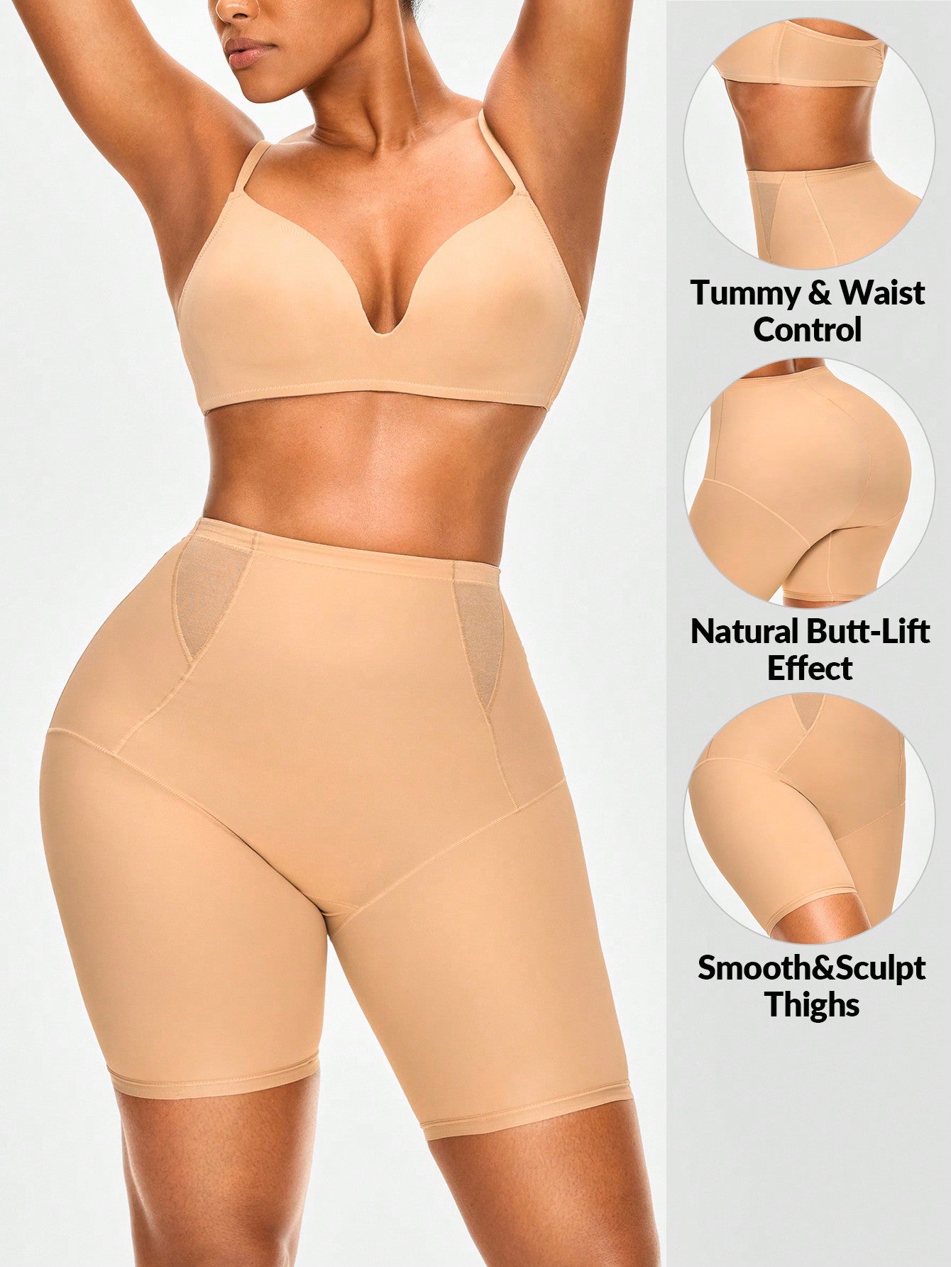 شورت مرتفع الخصر الشكل الصلب