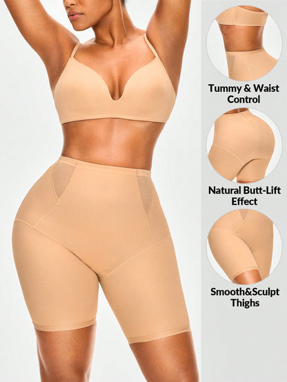 شورت مرتفع الخصر الشكل الصلب