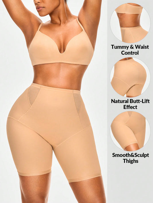 شورت مرتفع الخصر الشكل الصلب