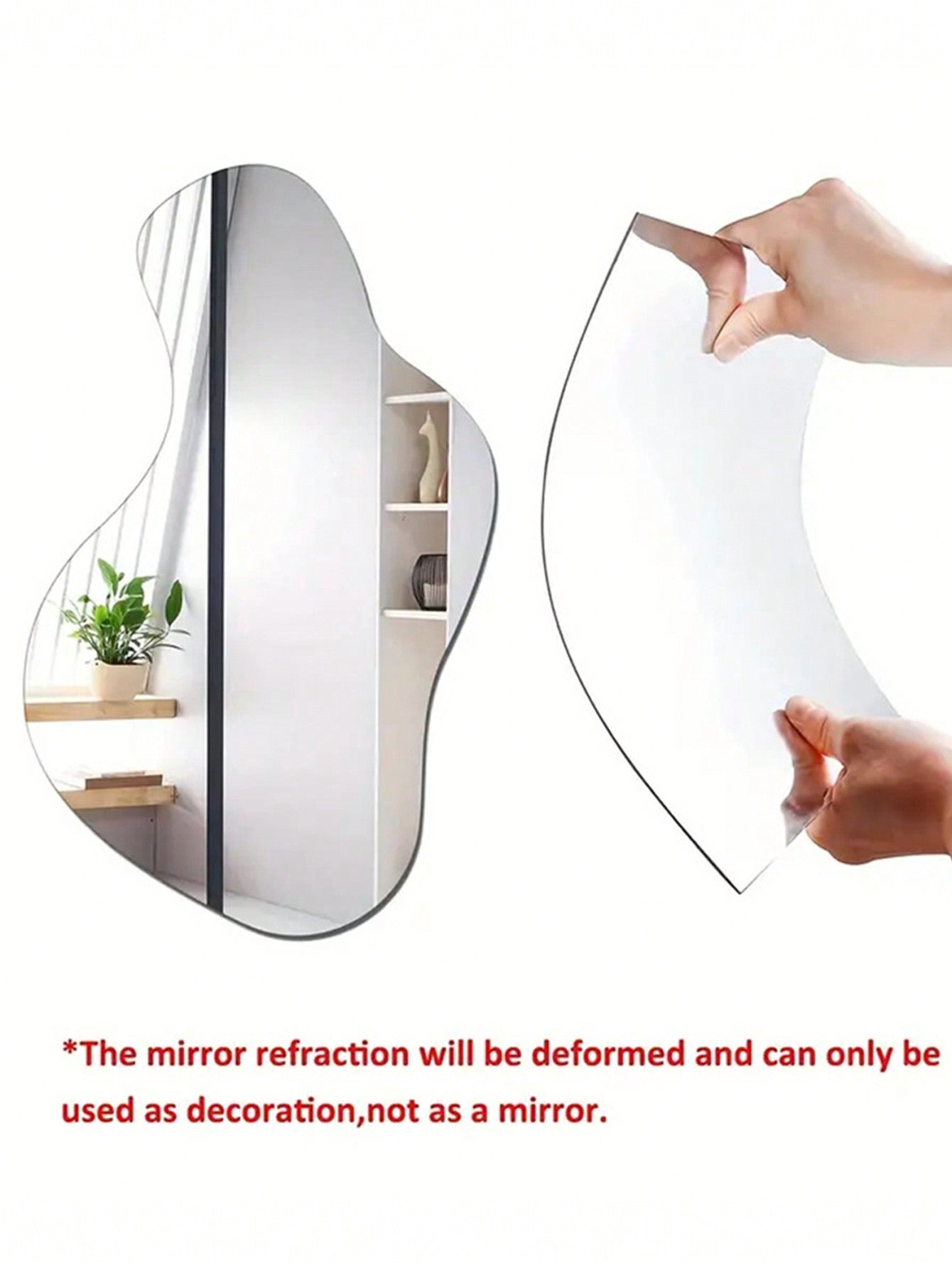 ملصقات المرآة