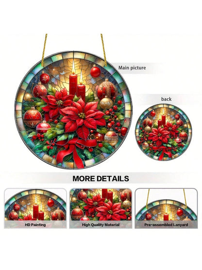 زينة زخرفية معلقة