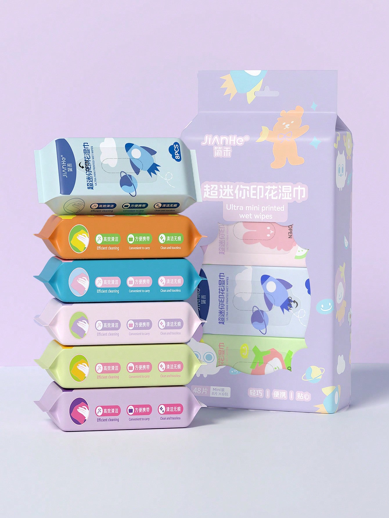 عبوة واحدة من المناديل المبللة المطبوعة الميني، مناديل مبللة ناعمة ذات طباعة زرقاء، مناسبة للسفر، ضرورية للمنزل (كل عبوة فردية صغيرة!)