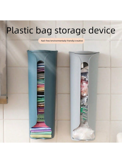 حقائب وسلال المطبخ