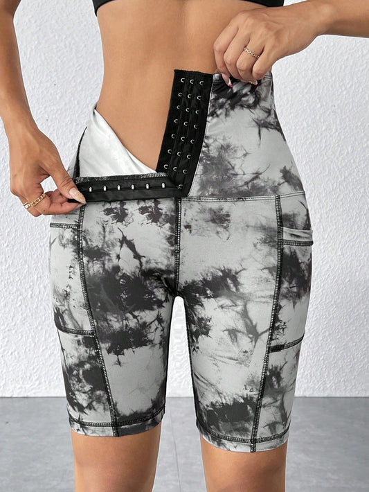 بنطلون ضيق عالي المرونة بعصابة شديدة التحديد وخصر عالي بزر للنساء بتأثير الصباغة